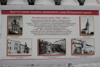 k-IMG_0395_2.jpg